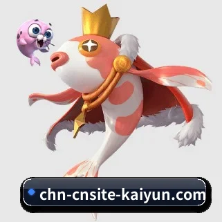 国际化进程（kaiyun）